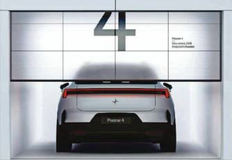 Polestar plans new 4 estate